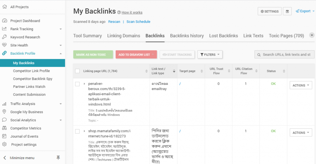 An alternate way to check your backlinks' anchor texts