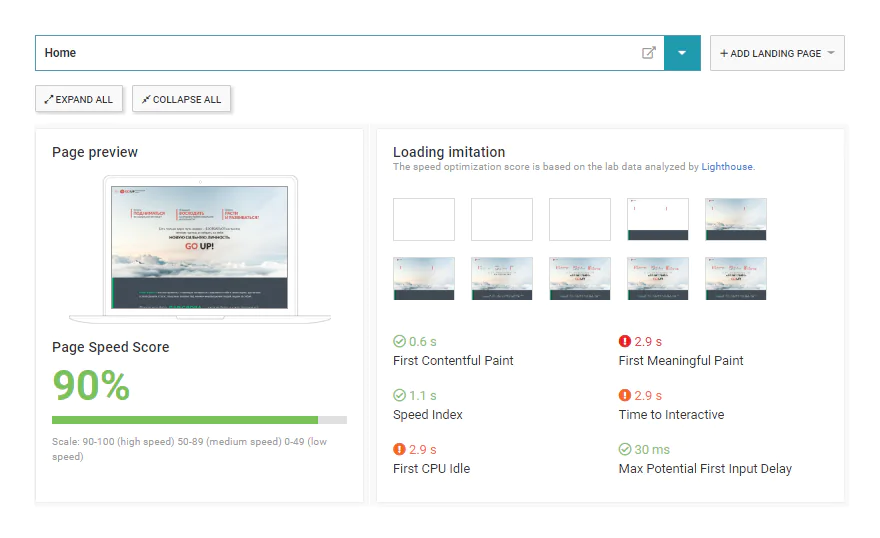 SEO Analysis tool Page Speed screenshot